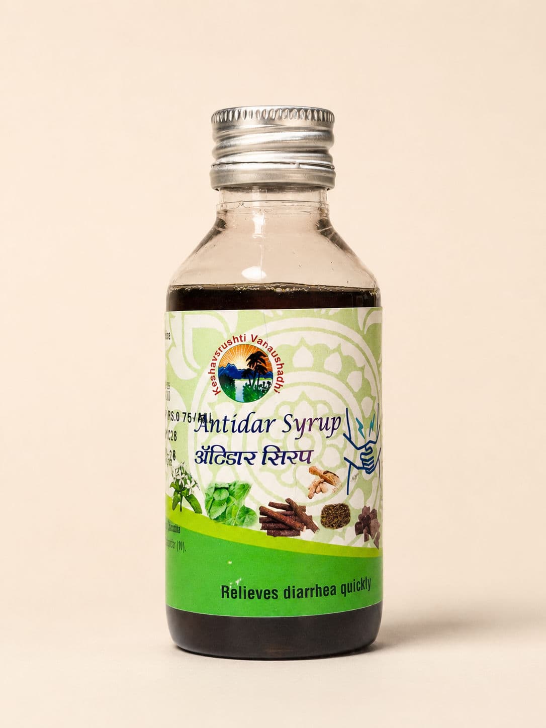 Antidar Syrup
