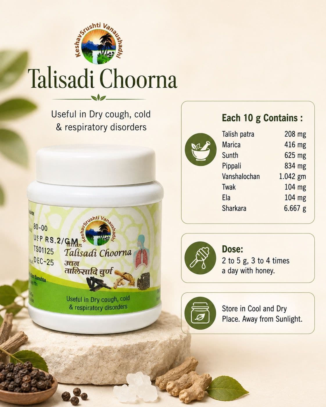 Talisadi Choorna