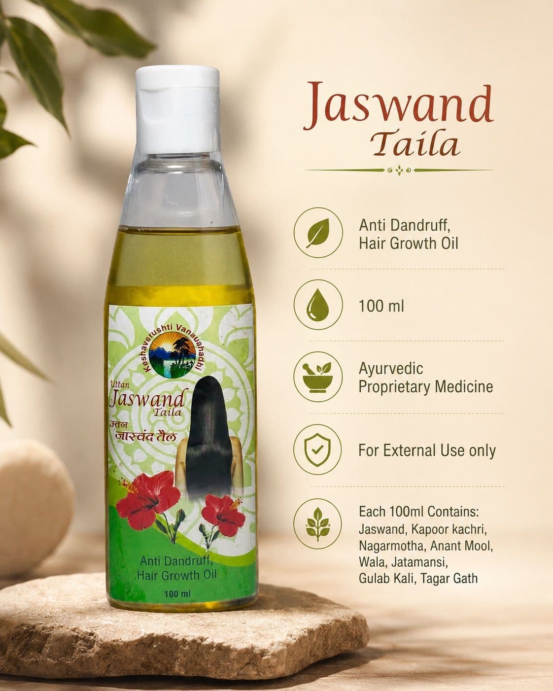 Uttan Jaswand Taila