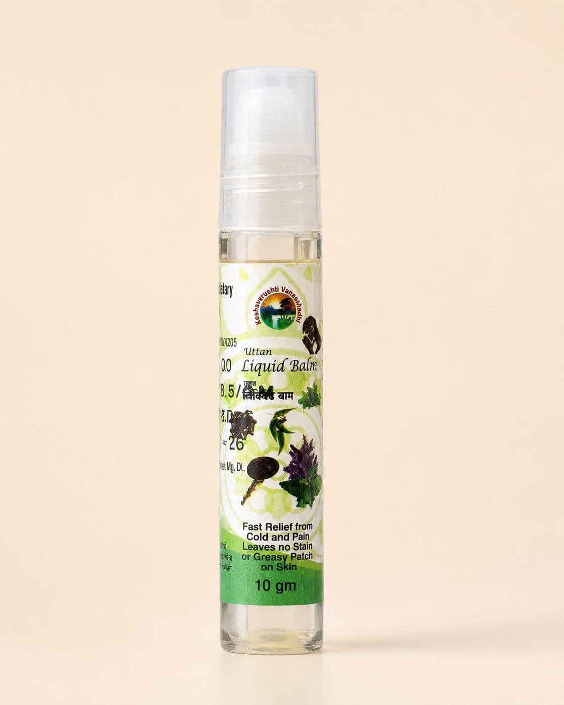 Uttan Liquid Balm