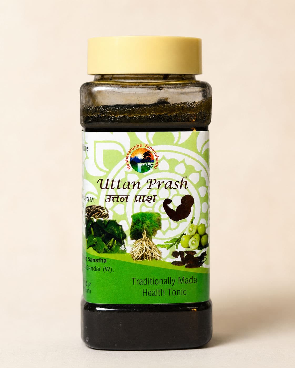 Uttan Prash