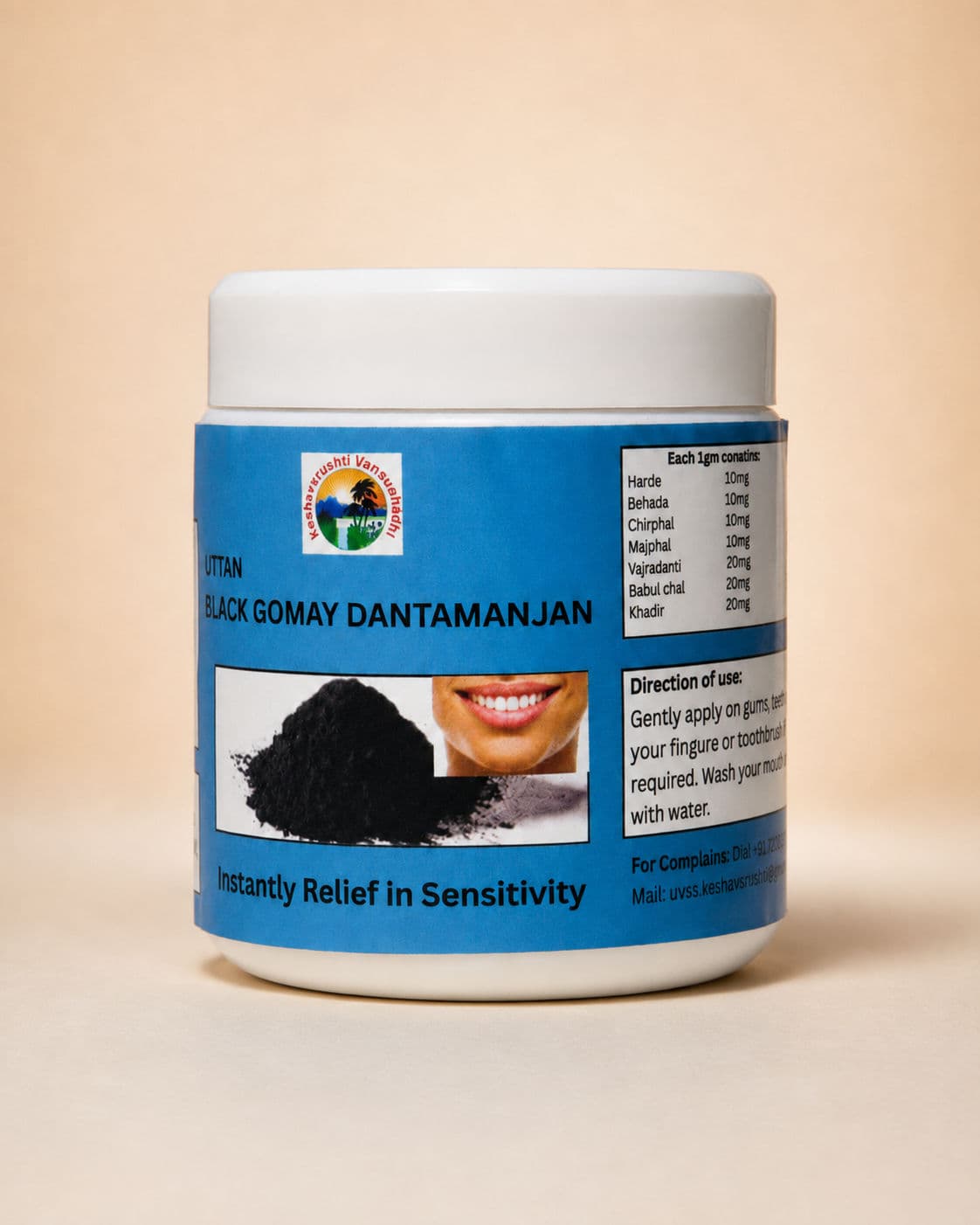 Uttan Black Gomay Dantmanjan